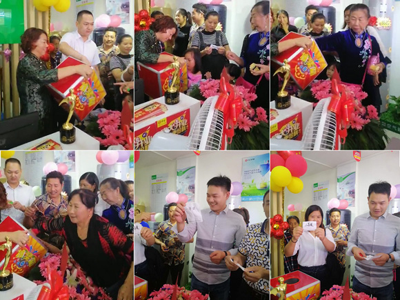 中銳空氣能上饒店盛大開業(yè)！進店免費領取精美禮品！