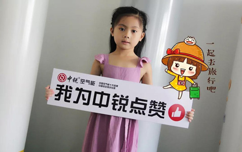 在大城市扎根的夢(mèng)想，你要何時(shí)才能真正實(shí)現(xiàn)？