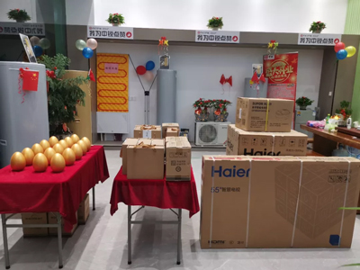 熱烈慶祝中銳空氣能安溪專賣店盛大開業！國慶期間驚喜不斷！